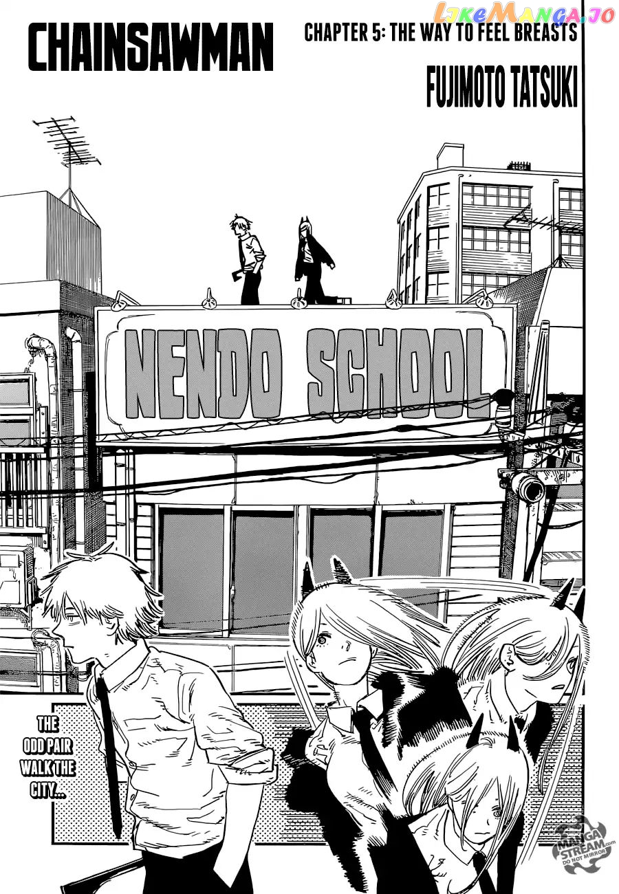 Chainsaw Man, Chapter 5 image 01